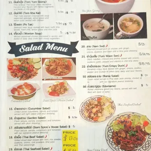 menu, ramen and noodles