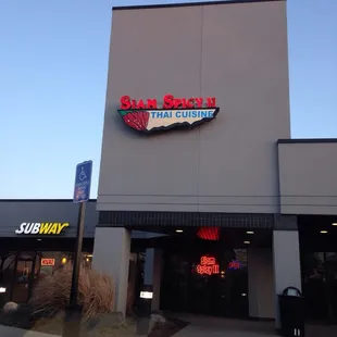 Front entry....used to be Nippon Kai West back in the days under the late Kimura san.