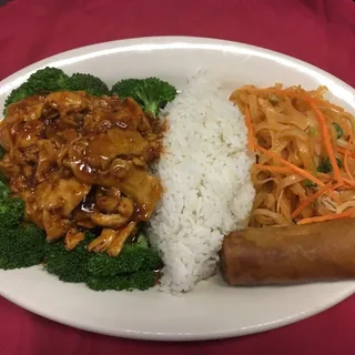 SP2. Pad Prig Pao Lunch