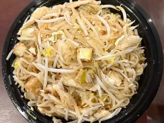 EatThai