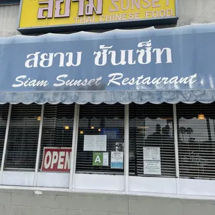 Outside of the restaurant