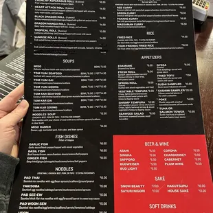 Menu 3/10/23