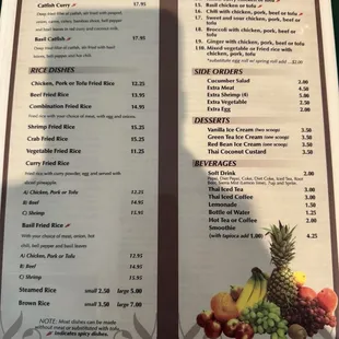 menu