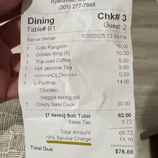 There is an 18% service charge.