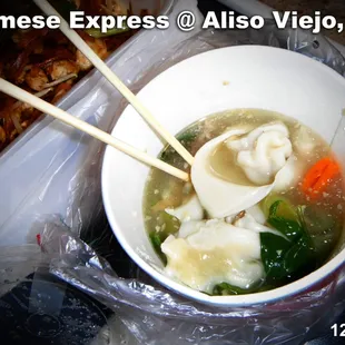 War Wonton w/Shrimp($8.25)
