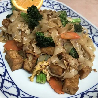 Vegetarian Pad See Eiw
