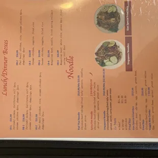 ramen and noodles, menu
