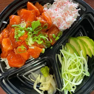 65. Salmon Poke Bowl