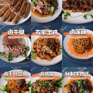 a variety of chinese dishes