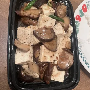 72. Black Mushroom Tofu