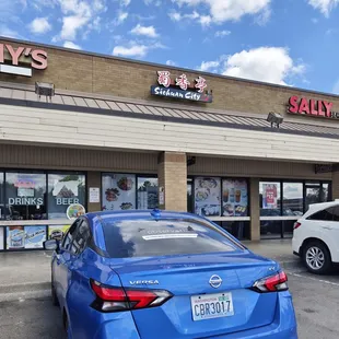 2023.05.27. Sichuan City Chinese Restaurant