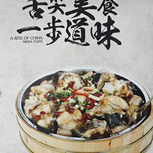 2023.05.27. Sichuan City Chinese Restaurant