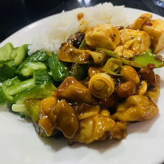 Kung Pao Chicken