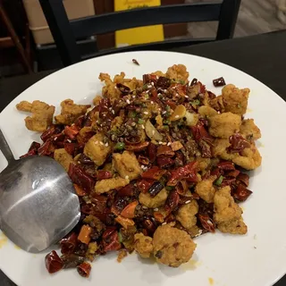 Chongqing Style Hot Chicken