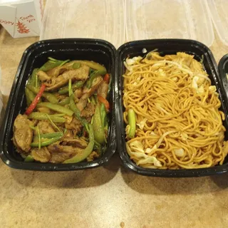 Home Style Stir Fried Lamb