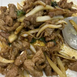 Green Onion Lamb