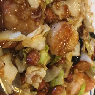 Kung Pao Prawn