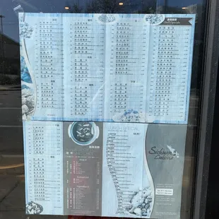 Menu on the door