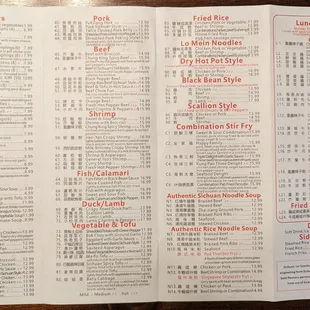 Menu - page 2 of 2