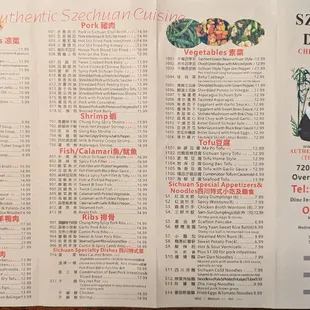 Menu - page 1 of 2