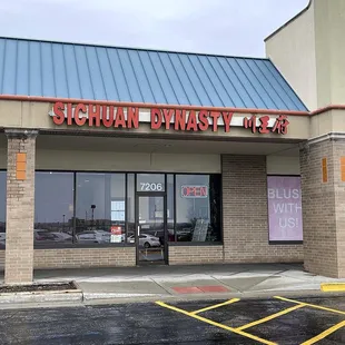 Restaurant Exterior