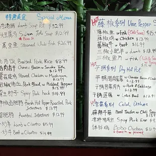 Special Menu Boards