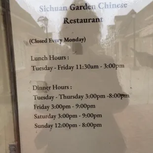 As of 11/5/2022 these are the hours. Google has incorrect info