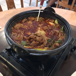 LM6. Stone Pot Lamb