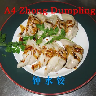 Appetizer（头台类）