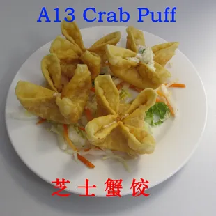 Appetizer（头台类）
