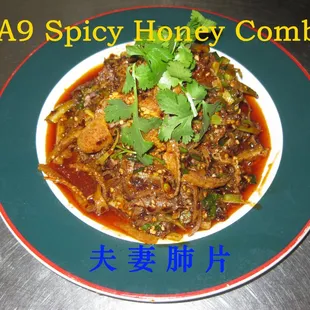 Appetizer（头台类）