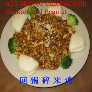 Appetizer（头台类）