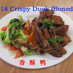 Appetizer（头台类）