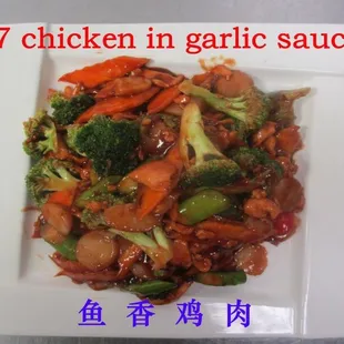 noodle soup, ramen and noodles, food, ramen, noodles, noodle dish