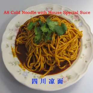 Appetizer（头台类）