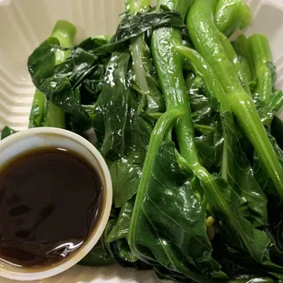 91. Chinese Broccoli in Oyster Sauce