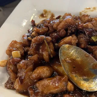 KUNG PAO GUARDIAN OF THE PALACE