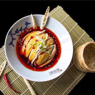 Juicy Steamed Chicken in Chili Sauce