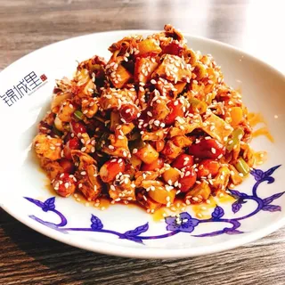 Hong-xing Diced Rabbit