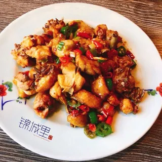 Wok Fried Free Range Chicken with Rattan Pepper