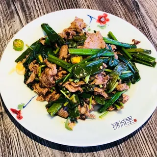 Stir-Fried Lamb with Cumin