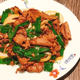 Stir-Fried Beef with Scallions