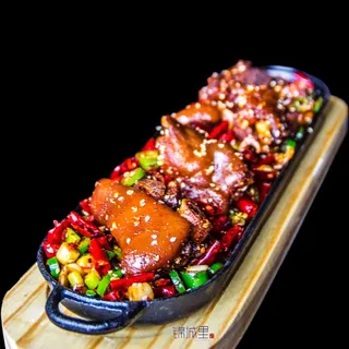 Stir Fried Chili Pork Trotters