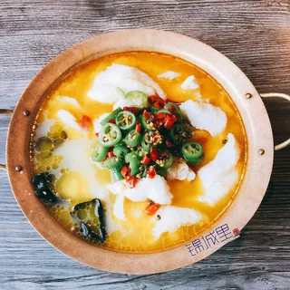 Boiled Fish with Rattan Pepper