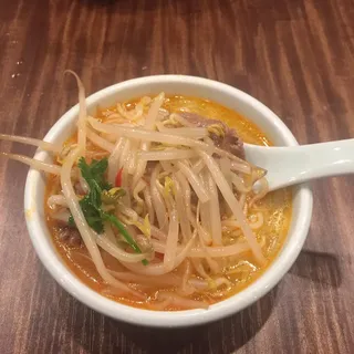 Marble Beef Noodle Soup in Casserole