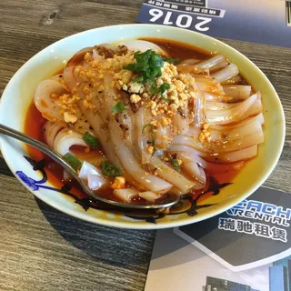 Impressive Bean Jelly
