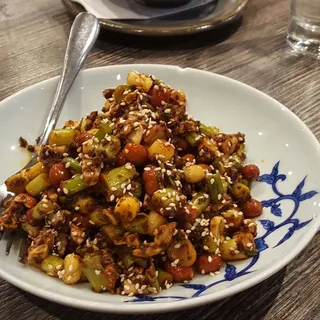 Hong-xing Diced Rabbit
