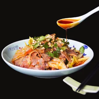 Couple's Sliced Beef in Chili Sauce