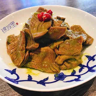 Sliced Kidney with Pepper and Chili