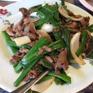 Stir-Fried Beef with Scallions